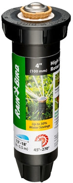 RAINBIRD Rain Bird 12SARVAPRO Mini Rotor Sprinkler, 3 gpm, 1/2 in Connection, FTP, 4 in H Pop-Up, 13 to 18 ft, Adjustable Nozzle