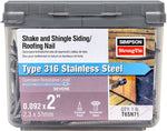 SIMPSON STRONG-TIE Simpson Strong-Tie T6SN71 Shake and Shingle Siding Roofing Nail, 6D Penny, 2 in L, Checkered Head, 13 ga Gauge