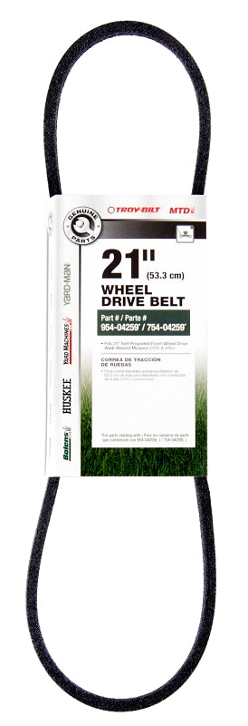 MTD MTD 490-501-M004 Drive Belt, 33.65 in L, 3/8 in W