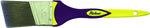 KOCH Koch 4030243 13-Hole Drawbar, 2 Hitch, 3/4 in Dia Hitch Ball, Powder-Coated AUTOMOTIVE KOCH