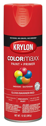 KRYLON Krylon K05503007 Enamel Spray Paint, 12 oz Can, 25 sq-ft Coverage Area, Solvent Base, Gloss, Banner Red