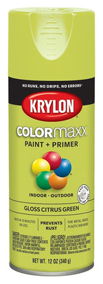 KRYLON Krylon K05512007 Enamel Spray Paint, 12 oz Can, 25 sq-ft Coverage Area, Solvent Base, Gloss, Citrus Green