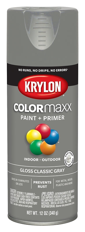 KRYLON Krylon K05513007 Enamel Spray Paint, 12 oz Can, 25 sq-ft Coverage Area, Solvent Base, Gloss, Classic Gray