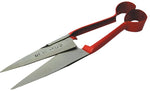 NEOGEN Neogen 7015 Double Bow Shear, Steel Blade, 6-1/2 in OAL HARDWARE & FARM SUPPLIES NEOGEN