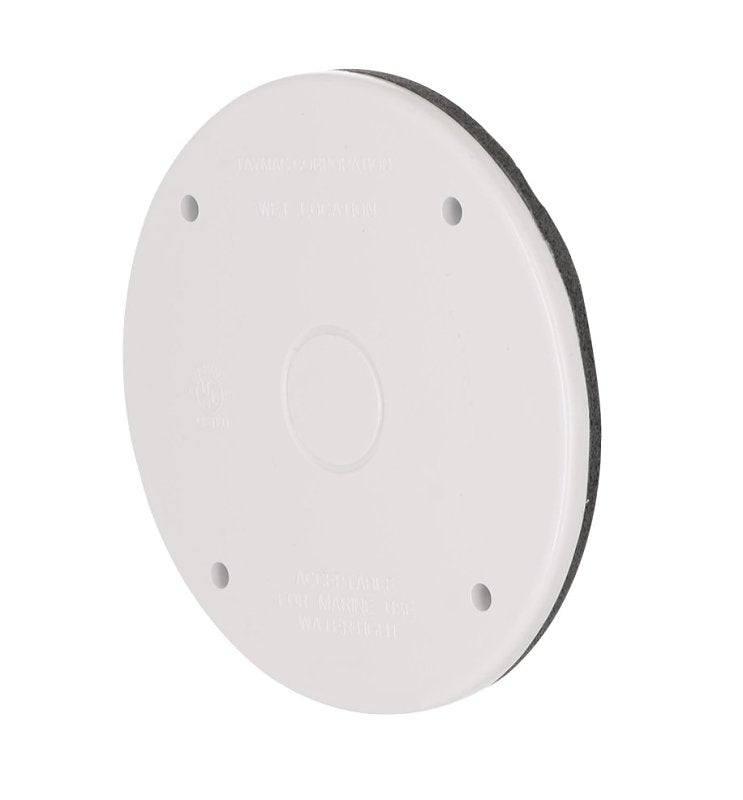 HUBBELL Bell Outdoor PBC300WH Weatherproof Cover, 4.263 in Dia, 0.468 in L, Round, Plastic, White ELECTRICAL HUBBELL