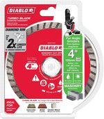 DIABLO Diablo DMADT0400 Cut-Off Disc, 4 in Dia, 7/8 in, 5/8 in, 20 mm Arbor, Diamond Cutting Edge, Turbo Rim TOOLS DIABLO
