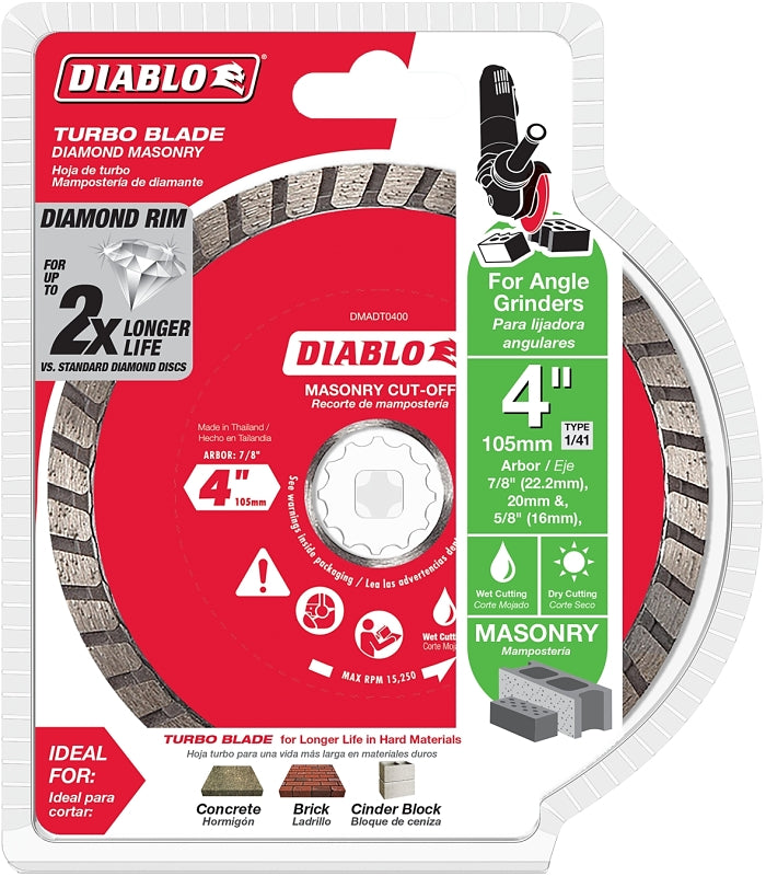 DIABLO Diablo DMADT0400 Cut-Off Disc, 4 in Dia, 7/8 in, 5/8 in, 20 mm Arbor, Diamond Cutting Edge, Turbo Rim