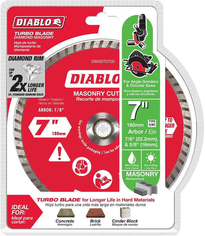 DIABLO Diablo DMADT0700 Cut-Off Disc, 7 in Dia, 7/8, 5/8 in Arbor, Diamond Cutting Edge, Turbo Rim TOOLS DIABLO