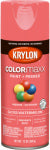 KRYLON Krylon K05544007 Enamel Spray Paint, 12 oz Can, 25 sq-ft Coverage Area, Solvent Base, Gloss, Watermelon PAINT KRYLON