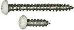 ASSA ABLOY AMERICAS RESIDENTIALI NC Shelf Bracket Screws, White, 12-Pk.
