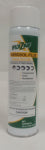 ANIMAL HEALTH INTERNATIONAL Fly Zap Aerosol Plus Insecticide, 25 oz.