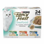 AMERICAN DISTRIBUTION & MFG Cat Food, Seafood Variety, 24-Pk. Cans PET & WILDLIFE SUPPLIES AMERICAN DISTRIBUTION & MFG