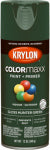 KRYLON Krylon K05523007 Enamel Spray Paint, 12 oz Can, 25 sq-ft Coverage Area, Solvent Base, Gloss, Hunter Green PAINT KRYLON