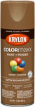 KRYLON Krylon K05559007 Enamel Spray Paint, 12 oz Can, 25 sq-ft Coverage Area, Acrylic Base, Satin, Brown Boots PAINT KRYLON