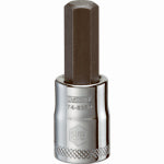 DEWALT DEWALT DWMT74623OSP Fractional Hex Bit Socket, 3/8 in Tip, 3/8 in Drive, Polished Chrome, 1-31/32 in OAL TOOLS DEWALT