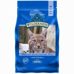 AMERICAN DISTRIBUTION & MFG Wilderness Indoor Dry Cat Food, Chicken Recipe, 5 Lbs.