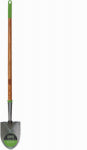 AMES COMPANIES, THE Round-Point Shovel, Floral Blade, Long, Cushion Hardwood Handle