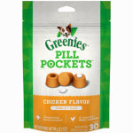 AMERICAN DISTRIBUTION & MFG Pill Pockets Dog Treats, Chicken, Small Dog, 3.2 oz.