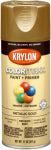 KRYLON Krylon K05588007 Enamel Spray Paint, 12 oz Can, 25 sq-ft Coverage Area, Solvent Base, Metallic, Gold PAINT KRYLON