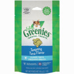 AMERICAN DISTRIBUTION & MFG 2.5 oz. Tuna Feline Greenies