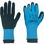 PROVINCIAL HONG KONG INDUSTRIAL 5PK LG Dip LVL1 Glove CLOTHING, FOOTWEAR & SAFETY GEAR PROVINCIAL HONG KONG INDUSTRIAL
