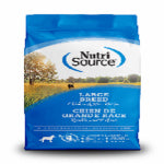 AMERICAN DISTRIBUTION & MFG Dry Dog Food, Chicken & Rice, Large Breed, 26 Lbs. PET & WILDLIFE SUPPLIES AMERICAN DISTRIBUTION & MFG