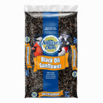 GLOBAL HARVEST FOODS LLC Black Oil Sunflower Seed Wild Bird Food, 5 Lb. Bag