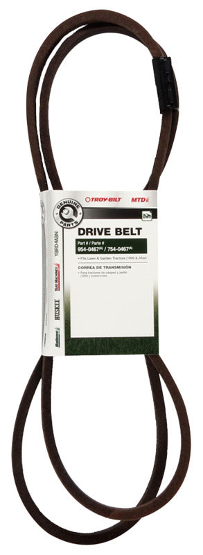 MTD MTD 490-501-M035 Lower Transmission Drive Belt, 90.8 in L, 0.656 in W