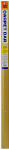 THERMWELL 2 x 72-Inch Gold Carpet Bar HARDWARE & FARM SUPPLIES THERMWELL