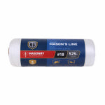 RICHELIEU AMERICA LTD. Nylon Mason Line Twine, White, #18 x 525 Ft. HARDWARE & FARM SUPPLIES RICHELIEU AMERICA LTD.