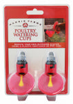 MANNA PRO PRODUCTS LLC Poultry Watering Cup (2 pack) HARDWARE & FARM SUPPLIES MANNA PRO PRODUCTS LLC