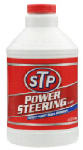ENERGIZER AUTO SALES Power Steering Fluid, 32-Fl. oz. AUTOMOTIVE ENERGIZER AUTO SALES