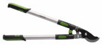 WOODLAND TOOLS-IMPORT Telescoping Bypass Lopper, Gear-Driven LAWN & GARDEN WOODLAND TOOLS-IMPORT