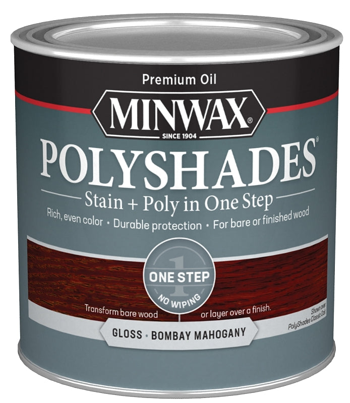 MINWAX Minwax 214804444 Waterbased Polyurethane Stain, Gloss, Liquid, Bombay Mahogany, 0.5 pt, Can PAINT MINWAX