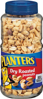 MIDWEST DISTRIBUTION Planters 422470 Peanut, Dry Roasted, 16 oz, Jar HOUSEWARES MIDWEST DISTRIBUTION