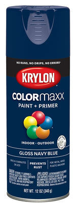 KRYLON Krylon K05529007 Enamel Spray Paint, 12 oz Can, 25 sq-ft Coverage Area, Solvent Base, Gloss, Navy Blue
