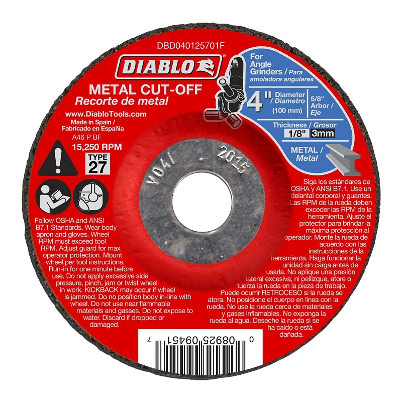 DIABLO Diablo DBD040125701F Cut-Off Wheel, 4 in Dia, 1/8 in Thick, 5/8 in Arbor, Aluminum Oxide Abrasive TOOLS DIABLO