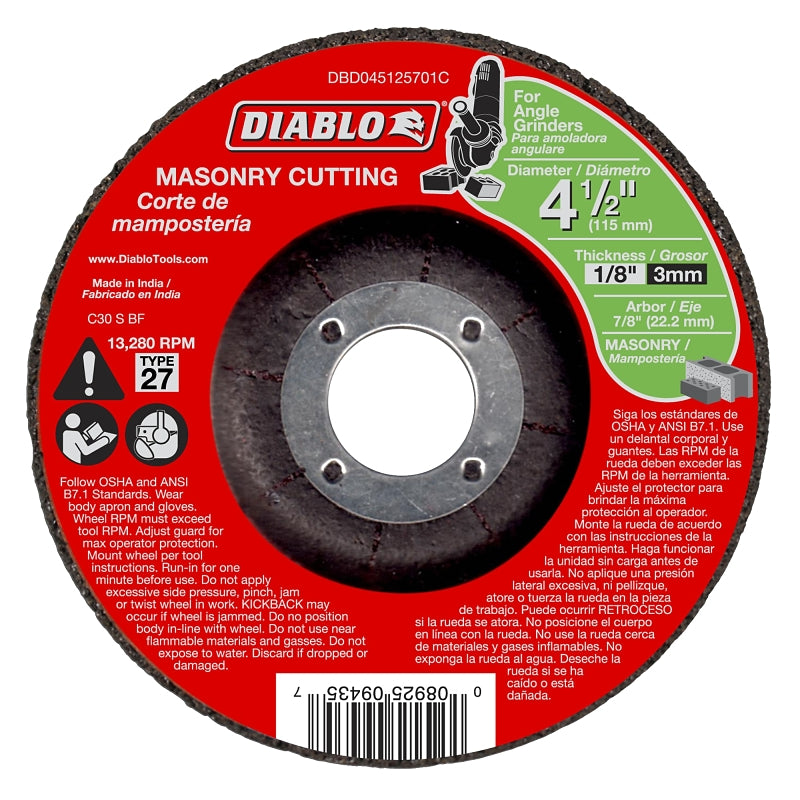 DIABLO Diablo DBD045125701C Cut-Off Wheel, 4-1/2 in Dia, 1/8 in Thick, Aluminum Oxide Abrasive, 7/8 in Arbor TOOLS DIABLO