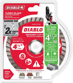 DIABLO Diablo DMADT0450 Cut-Off Disc, 4-1/2 in Dia, 7/8 in, 5/8 in, 20 mm Arbor, Diamond Cutting Edge, Turbo Rim TOOLS DIABLO