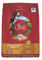 PURINA ONE Purina ONE SmartBlend 14937 Dog Food, Adult Breed, Wet, Brown Rice, Lamb Flavor, 16.5 lb Can PET & WILDLIFE SUPPLIES PURINA ONE