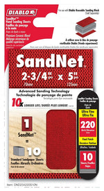 DIABLO Diablo SandNet DND234220S10N Sanding Sheet, 2-3/4 in L, 220 Grit, Aluminum Oxide Abrasive TOOLS DIABLO