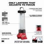 MILWAUKEE Milwaukee 2363-20 Lantern/Flood Light, LED Lamp, Red TOOLS MILWAUKEE