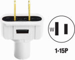 LEVITON MFG CO WHT CORD PLUG ELECTRICAL LEVITON MFG CO