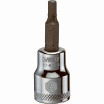 DEWALT DEWALT DWMT87971OSP Fractional Hex Bit Socket, 4 mm Tip, 3/8 in Drive, Polished Chrome, 1-31/32 in OAL TOOLS DEWALT