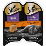 AMERICAN DISTRIBUTION & MFG Perfect Portions Premium Pate Wet Cat Food, Chicken Entr��e, 1.3 oz. Each, 2-Pk.