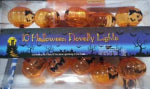 J. HOFERT COMPANY Halloween Pumpkin String Lights, 10-Ct.