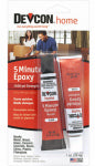 DEVCON Devcon 20545 Epoxy Adhesive, Amber, Liquid, 0.5 oz Tube PAINT DEVCON