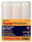 PURDY Purdy 14F863000 Roller Cover, 3/8 in Thick Nap, 9 in L, Dralon Fabric Cover PAINT PURDY
