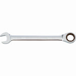DEWALT DEWALT DWMT75232OSP Combination Wrench, SAE, 1-1/8 in Head, 14-1/8 in L, Chrome TOOLS DEWALT