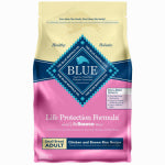AMERICAN DISTRIBUTION & MFG Dry Dog Food, Chicken/Rice, 5 Lbs. PET & WILDLIFE SUPPLIES AMERICAN DISTRIBUTION & MFG